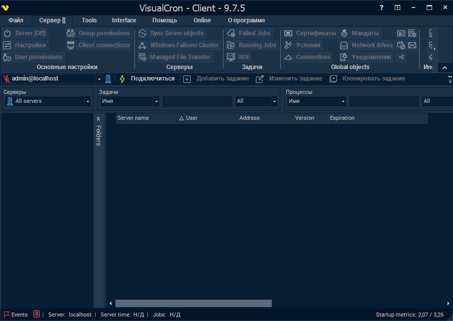 Widgetable про версия. VISUALCRON. VISUALCRON Pro - VISUALCRON Pro :. Чит клиент Интерфейс. Программа для планирования задач.