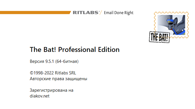 Что такое bat-файлы?