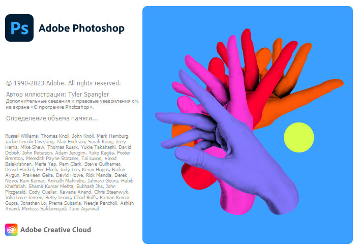 Adobe Photoshop 2023 v24.7.1.741 for ios instal